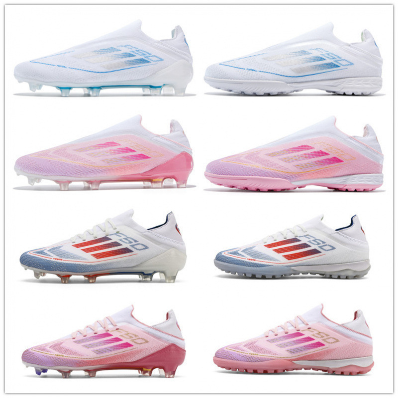 Cross-border World Cup Putian F50 low-top seamless fly-knit football shoes with long spikes for student and youth training Cross-border World Cup Putian F50 low-top seamless fly-knit football shoes with long spikes for student and youth training