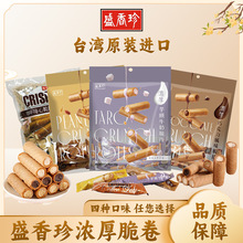 ̨��ʢ�������ɿ������A���ֵ���140g������c�����e��ʳ���l