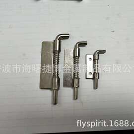 工业重型铁镀锌限位弹簧铰链门栓柜门货架304不锈钢插销轻奢风