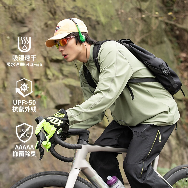 Cross-Border Mountain Series Outdoor Collection: Men's Quick-Dry Long-Sleeve T-Shirt for Outdoor Sports, Loose Fit, Versatile Pullover Top for Spring and Autumn Cross-Border Mountain Series Outdoor Collection: Men's Quick-Dry Long-Sleeve T-Shirt for Outdoor Sports, Loose Fit, Versatile Pullover Top for Spring and Autumn