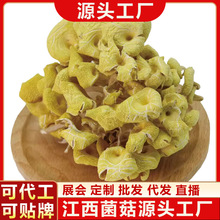 �u�;���؛Դ�^�����S�����S���㹽ɽ�����خaʳ�þ��S�z���Ҝ�