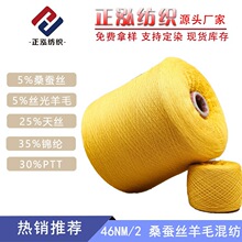 ��������46NM/2ɣ�Q�z��ë�켏ᘿ������H�w��ܛë���S�ҬF؛���l