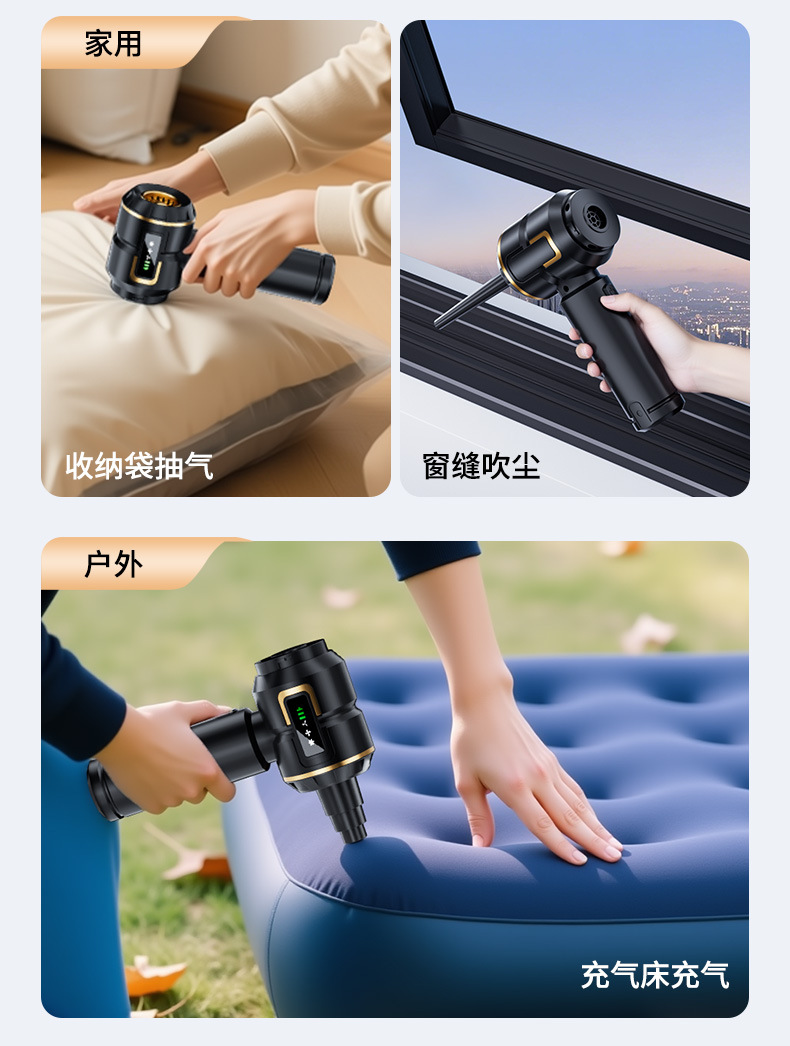 Car Vacuum Cleaner Brushless Lcd Display Power Vacuum Cleaner Handheld Suction and Blowing Integrated Blower Dust Blower