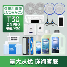 �m�ÿ���˹T30Pro�ߵؙC��������`�m �`ǶY30���m���LˢĨ���Ĳ�