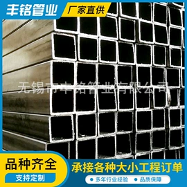 异型管;焊管;方管