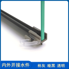 �¿����ԡ�������p���_�T��ˮ��������ˮ�����T��ˮ�ܷ��z�l