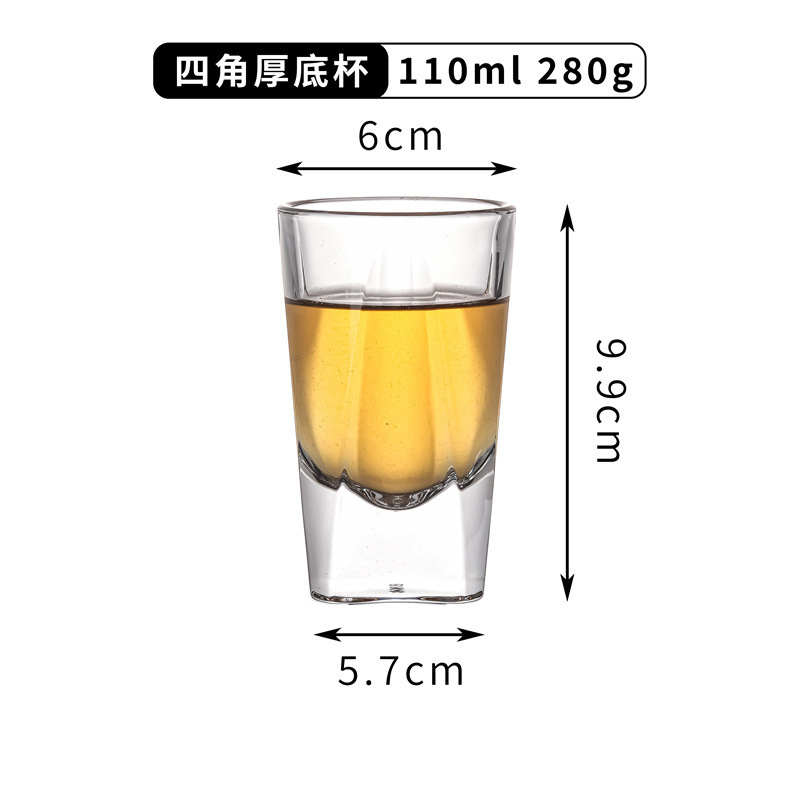 KTV bar copa de vino templado taza octogonal engrosada Fondo vaso de cerveza vaso de vino blanco taza de agua taza de té pequeña copa de vino