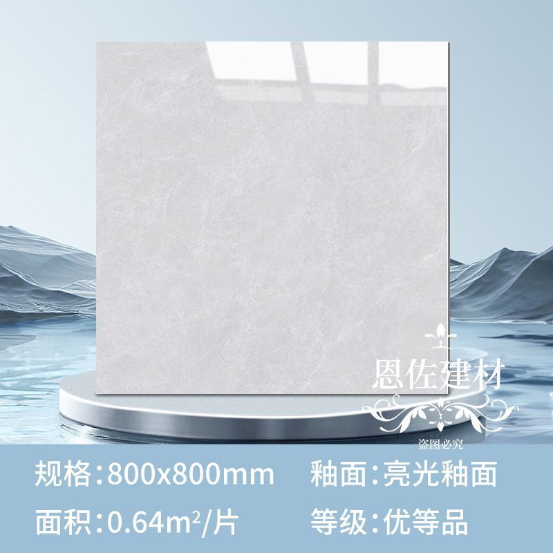 미엔즈#고품질 X1