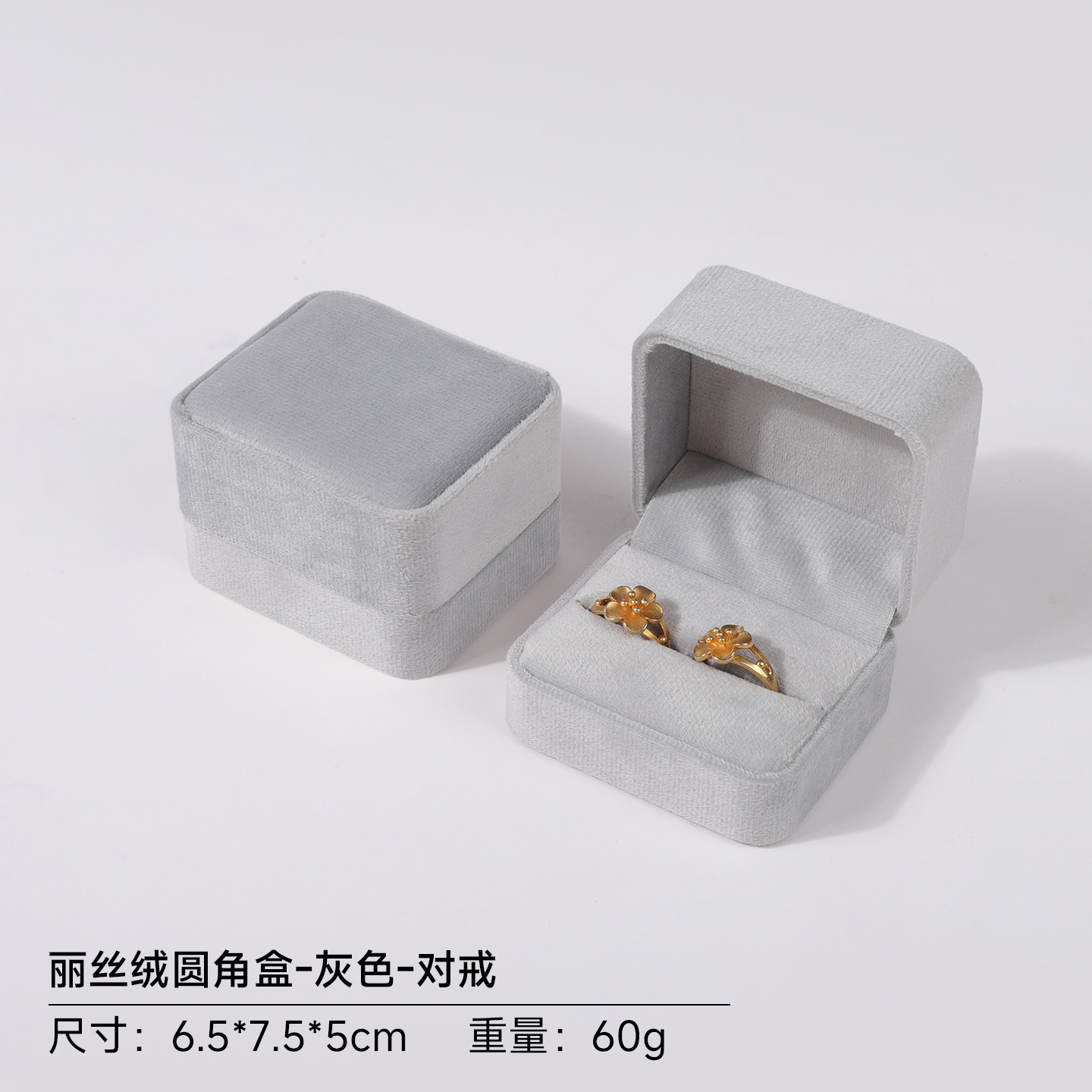 Caja de joyería de terciopelo de alta gama, caja de embalaje de terciopelo para anillos, pulseras, pendientes, cadenas largas, caja de regalo para joyería