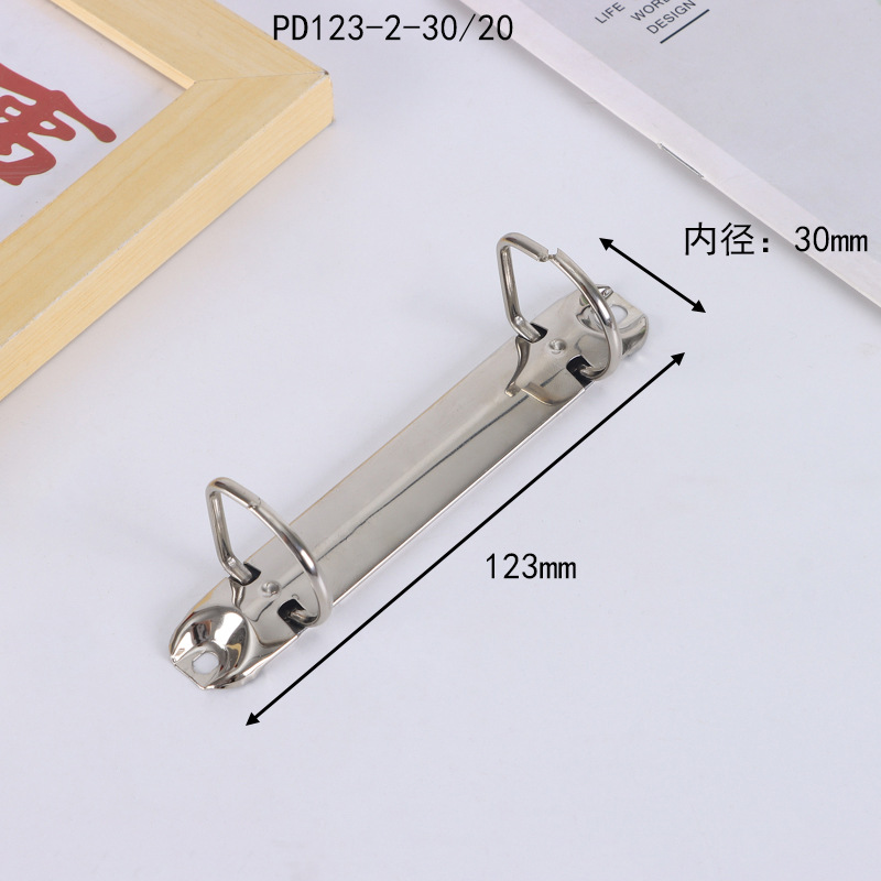 PD123mm*30mm(내경)