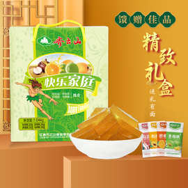 齐云山1040g快乐家庭果糕礼盒 零食礼盒江西特产 送礼 团购批发