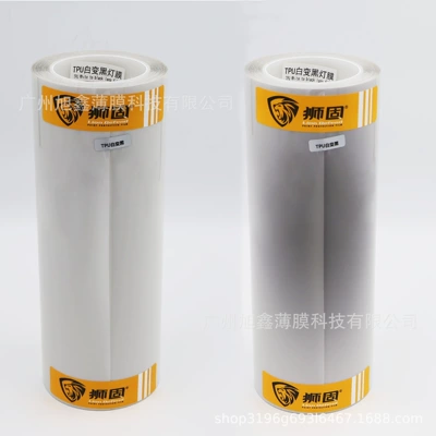 Film Tail Light Car Window – Automotive Film - 30cm15m-tpu-white-turns-black