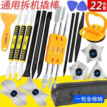 ��Ʒ�|�˰����P䓹ε��֙C�Pӛ���S���_����C���߽����˹�