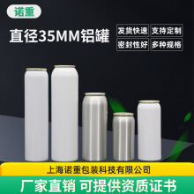 ֱ��35mm�X�� ���F���X���R���F�޿՚��������bƿ���F��