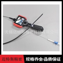 ץȡQIȸQR ͨ^̽^AȡᔵȮ