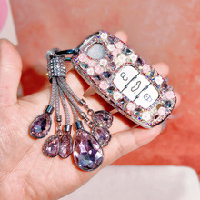 适用大众辉昂钥匙套16-21款辉昂380汽车保护套480女生钥匙链挂件