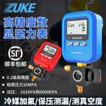 ׿�˔��@������ZK519�ӷ����߱픵�@���^���{��ý���@���։�����