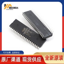 原装正品 DSPIC30F4011-30I/P DIP-40封装 微控制器芯片 单片机