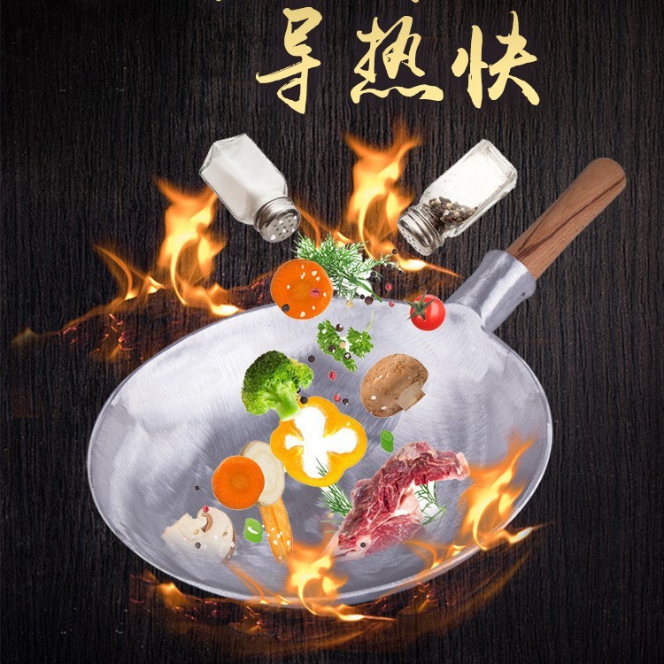 # アルミ鍋ホテルネギ焼きナマコ大アルミ鍋古いアルミ鍋商用アルミスプーン焼き汁焼きロブスター煮鍋|undefined