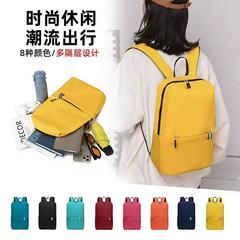 バックパックギフトプリントロゴ Xiaomi カラフルな小さなバックパック男性と女性のバッグ軽量学生スクールバッグ東南アジアの供給