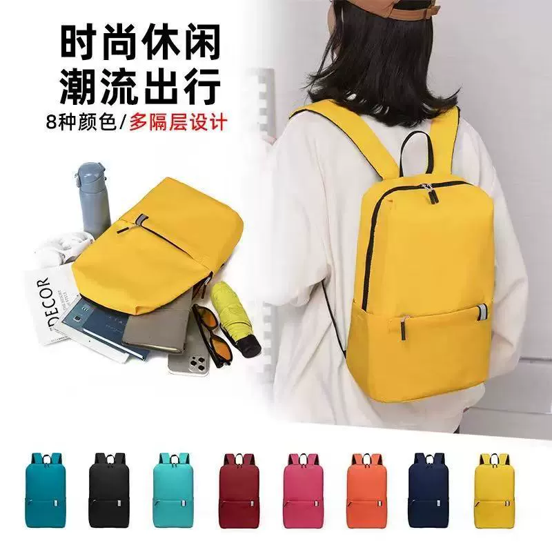 Рюкзак с подарочным принтом ЛОГОТИП Xiaomi, красочный маленький рюкзак, мужская и женская сумка, легкая студенческая школьная сумка, поставка в Юго-Восточной Азии