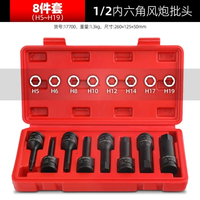 head big flying air gun electric — Mühərrik tənzimləmə alətləri - 8-piece-set-h5-h19