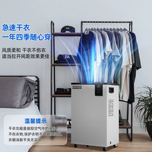 百奥工厂家用除湿机地下室复式别墅商用抽湿机工业吸湿干燥除湿器
