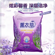 3000g޹�²�ϴ�·������ܽ���ϴ�·� 1��4������������