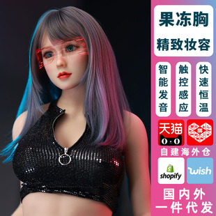 Full Body Doll Full Silicone Real Man Sex Doll Non Inflatable Sex Japanese Sex Silicone Tpe Doll