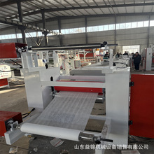 �o�����A���ϙC �����w�S�����z�C �W�񲼷��]�C�������{�^�z�C