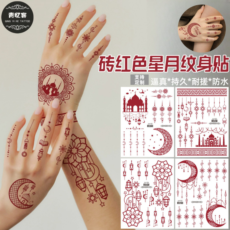 Cross-border supply wholesale 2025 new brick red star moon temporary tattoo lace flower lantern India