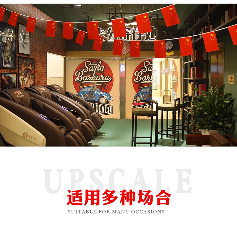 tb_image_share_1619315927077