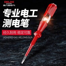 ������늚�y늹P늹����øБ�ԇ늹P���c���LED���ø����@ʾ