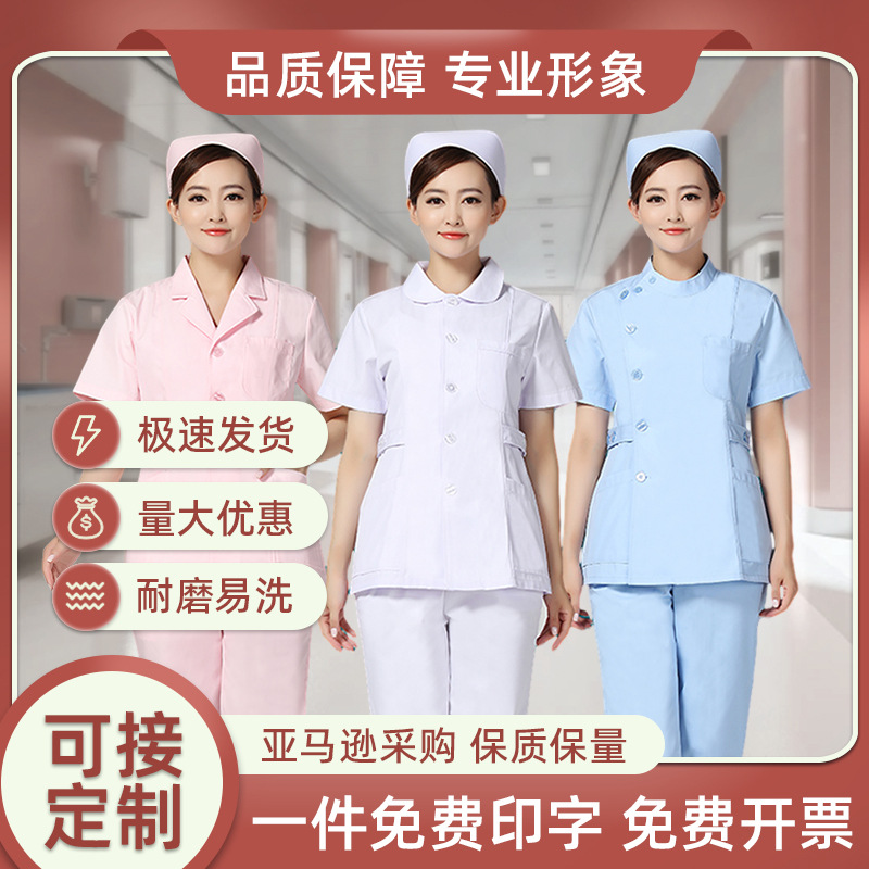 Nurses Long-sleeved Women's Slim-fit Split Suit Winter Two-piece Dentist Short-sleeved White Pink Work Clothes