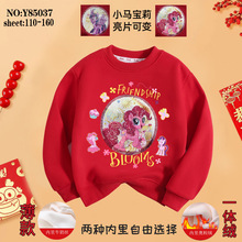 һ��������ͯװ�����ɫ��������Ůͯ�ﶬ��С��������Ƭ�����·�