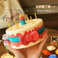 Children's clay cake machine noodle machine plasticine handmade clay toys creative ice cream machine kitchen play house