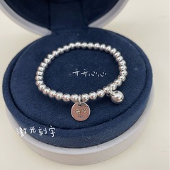 Silver S925 Engraved Child Anti-Lost Baby Bracelet Lucky Bead First Month Gift for Both Boys and Girls Jewelry Processing Wholesale