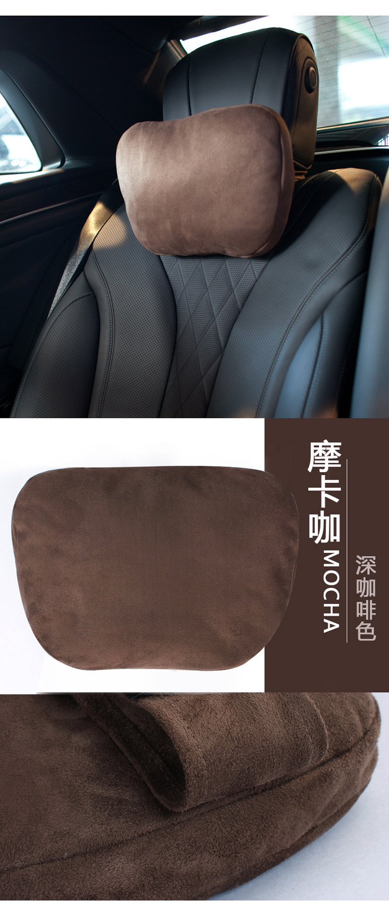 头枕页面 (18).jpg