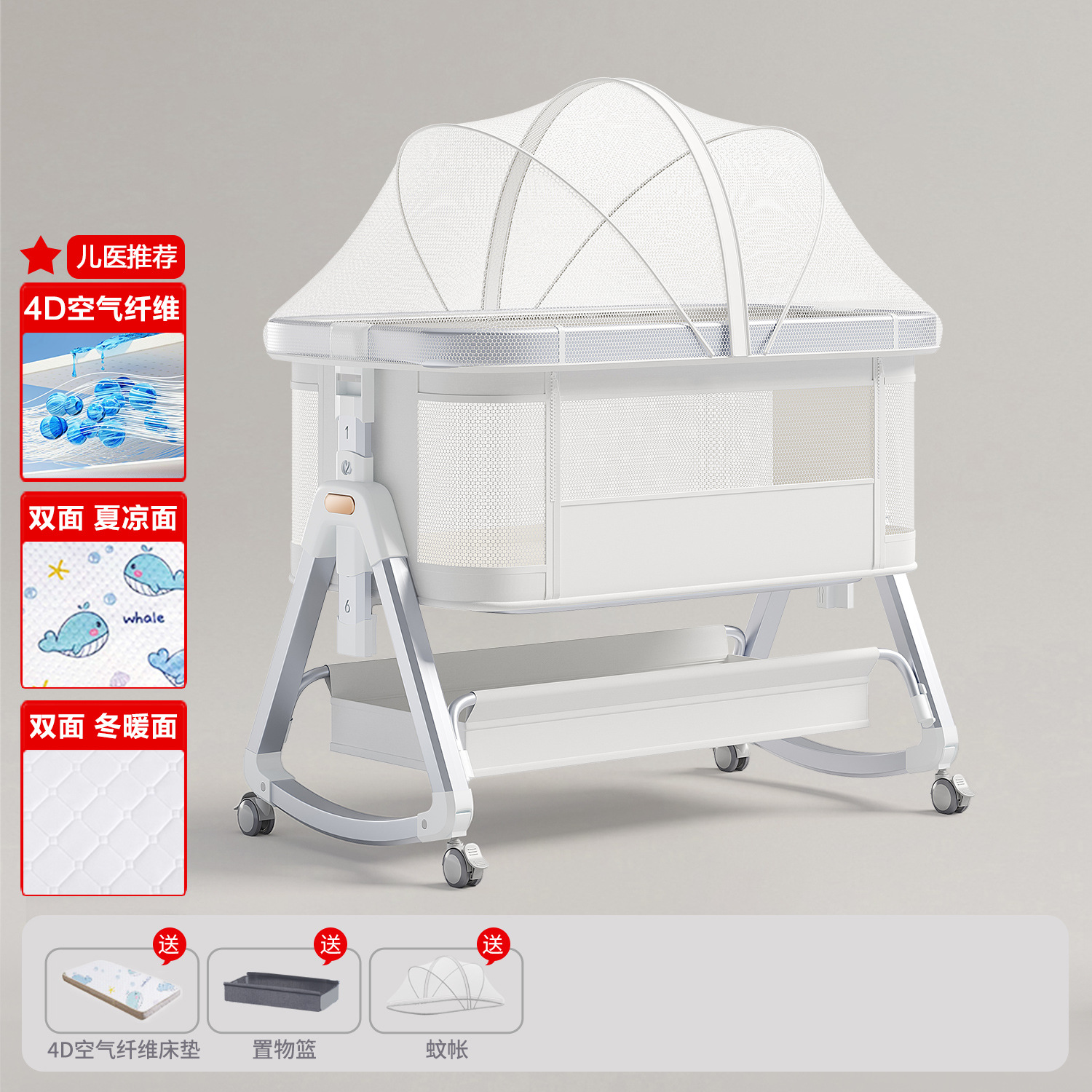 Cama de aleación de aluminio móvil portátil cuna cama plegable multifuncional bb cama recién nacida cama de empalme