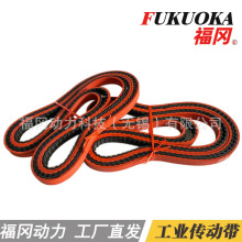 福冈同步带 齿形带 传动带 工业皮带8M712 89齿 节距8MM规格型号