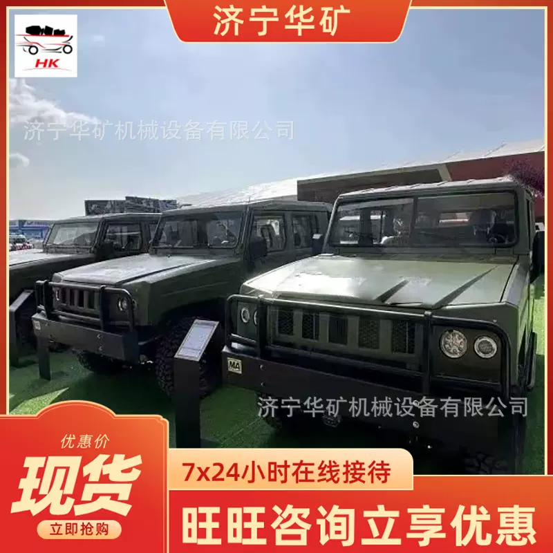 操作轻便矿用无轨人车 制动性能好矿用无轨人车 RU-9无轨人车