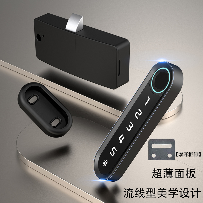 Cerradura de cajón de huellas dactilares contraseña inteligente armario cerradura armario puerta cerradura zapato gabinete antirrobo de almacenamiento