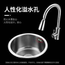 304���P䓈A�͏N��ˮ�� �β�С���Ͱ�̨ϴ����A��ϴ����̨����