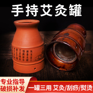 ���ĺа��Ĺ��մɰ������ߴ�ȫ�������������þĹ���ɰ���ăx���