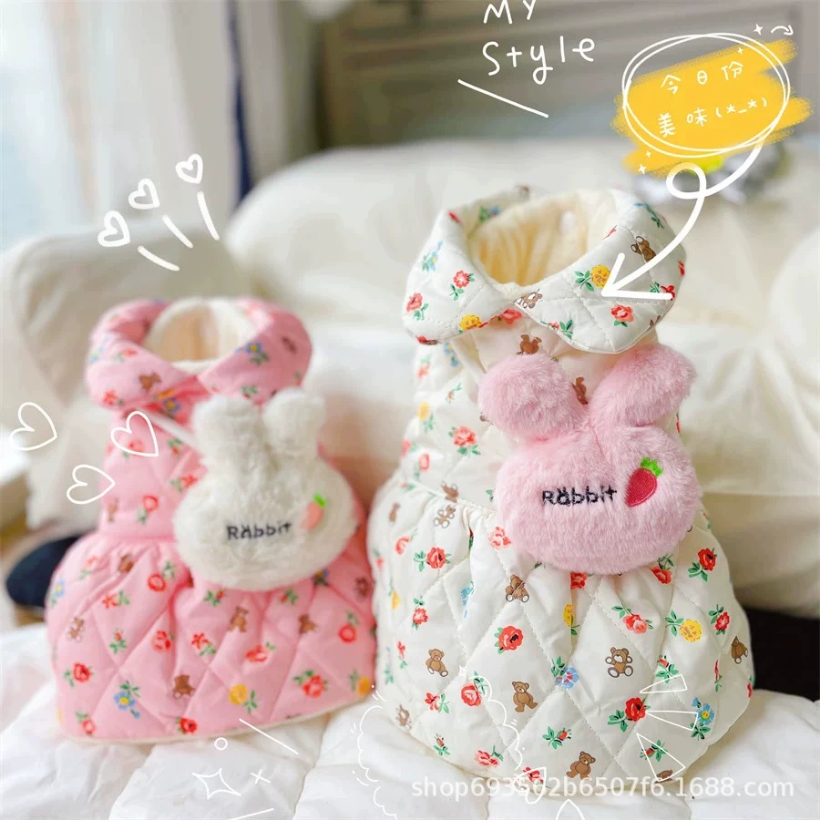 Кролик Рюкзак Хлопковая юбка для собак Одежда для кошек Тедиби Медведь Домашние животные Осень Зима