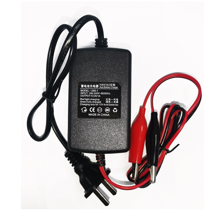 蓄电池充电器13.8V1A 1a充电器 体积小 重量轻 充电快捷铅酸电池