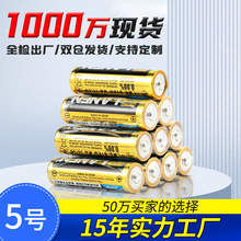 ���lԒͲ5̖늳ظ������o��AA늳� 늄�����b�����w�س�늳���̖