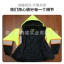交通保暖反光夜间安全服