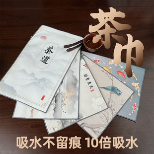 New Tea Towel Manufacturer Direct Sales High Density Suede Tea Towel Absorbent Tea Towel Tea Room Tea Towel Tea Set Wholesale Delivery