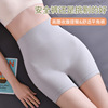 Waist belt, underwear for hips shape correction, pants, safe trousers, 3D, high waist